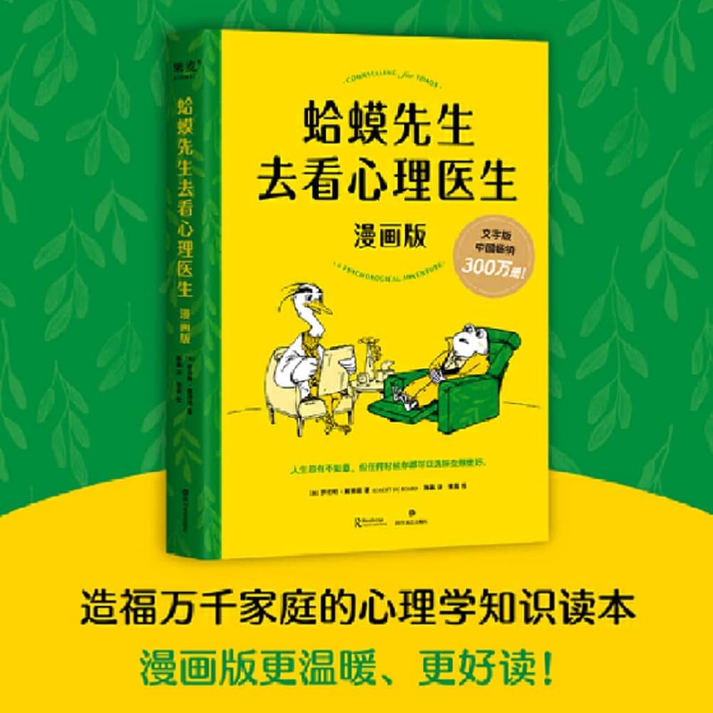 語学・辞書・学習参考書 HUSSERL HUSSERL 語学・辞書・学習参考書